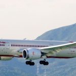 airindia