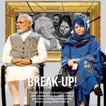 Cover story Break up