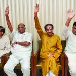 NCP-Shiv Sena-Congress meeting