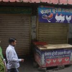 Kumkum Chadha meat shop closed