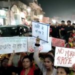 Mudit Mathur-Rape story ayodhya-rape