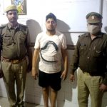 Mudit Mathur journalists Gaurav Bansal