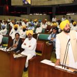 Punjab Assembly special sitting in Chandigarh.