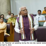 Rajesh Moudgil HVS-4-5-4-22