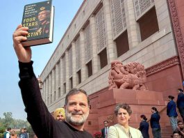 A memoir, parliamentary privilege, and shrinking space for debate