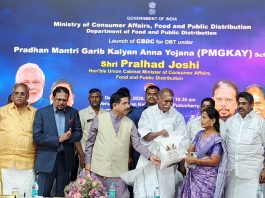 Centre Launches CBDC-Based Food Subsidy Pilot Project