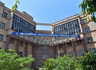 War Beyond Borders: CBSE Cancels Class 10 Exams Across 7 Gulf Nations