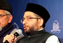 JIH condemns strike on Kabul hospital, seeks de-escalation