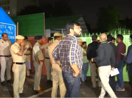 UNI’s Premises Sealed, Editors Guild Condemns ‘Excessive Force’